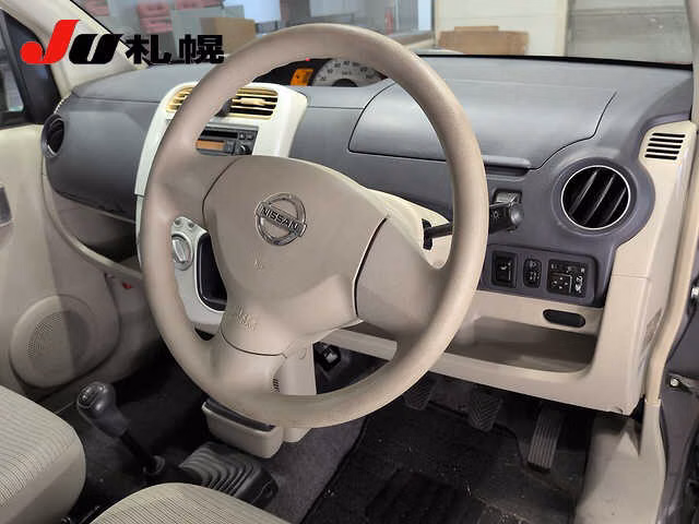 NISSAN OTTI
