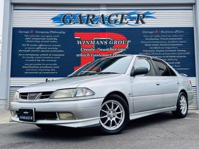 Toyota Carina