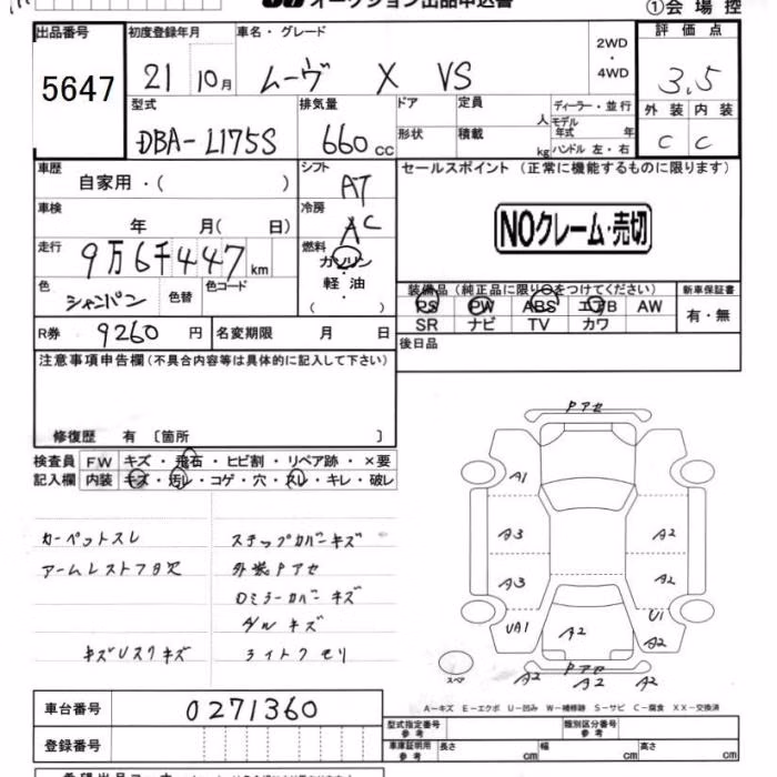 DAIHATSU MOVE