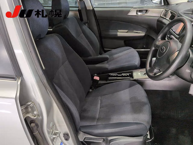 SUBARU EXIGA