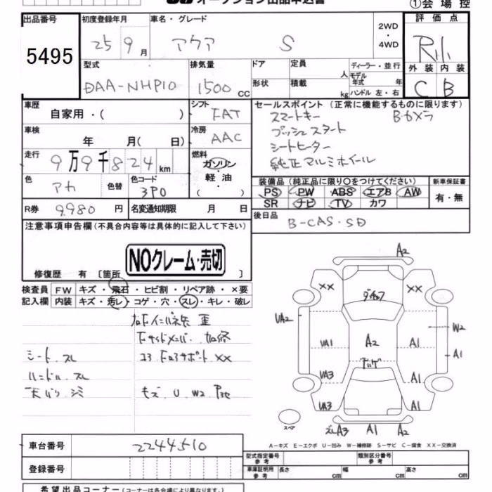 TOYOTA AQUA