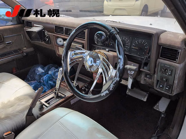 NISSAN CEDRIC