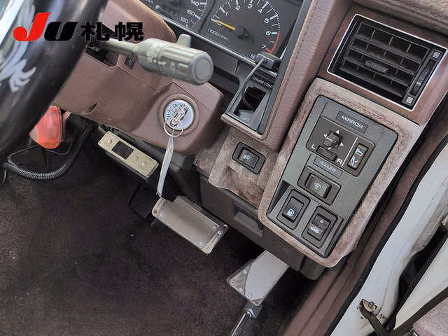 NISSAN CEDRIC