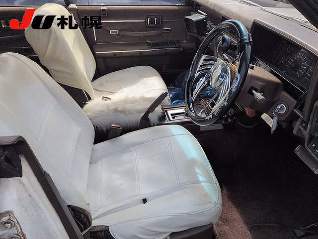 NISSAN CEDRIC