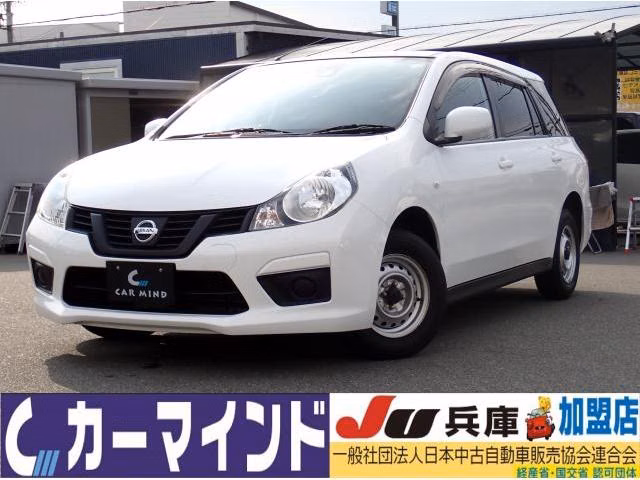 Nissan AD