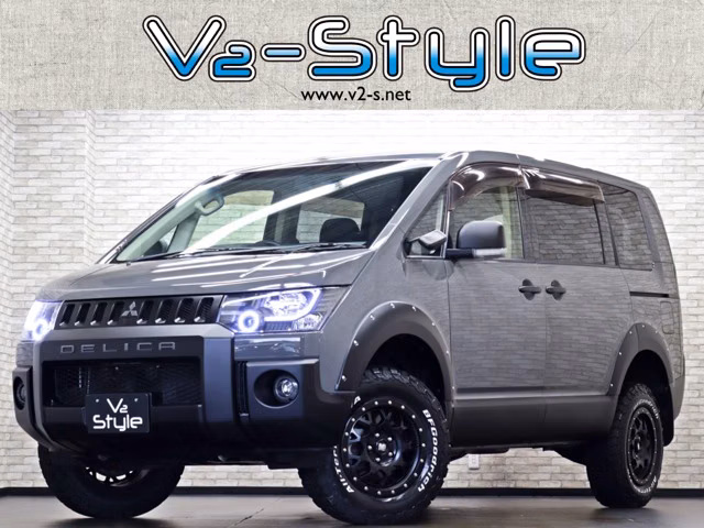 Mitsubishi Delica D:5