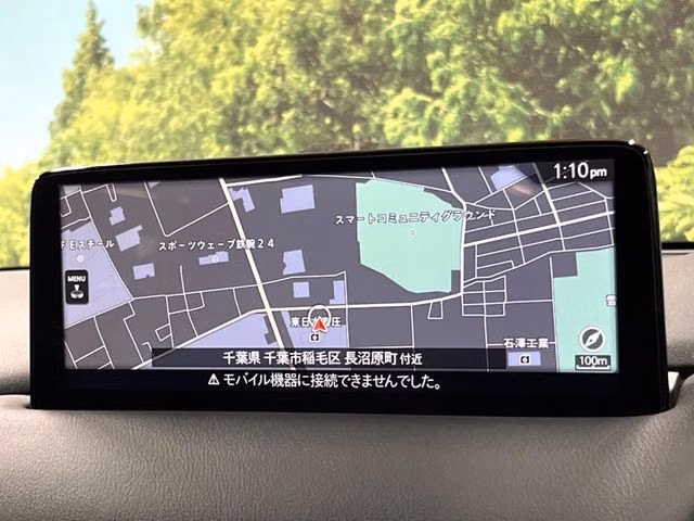 MAZDA CX-8