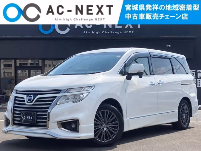 Nissan Elgrand