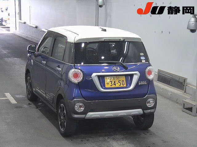 DAIHATSU CAST