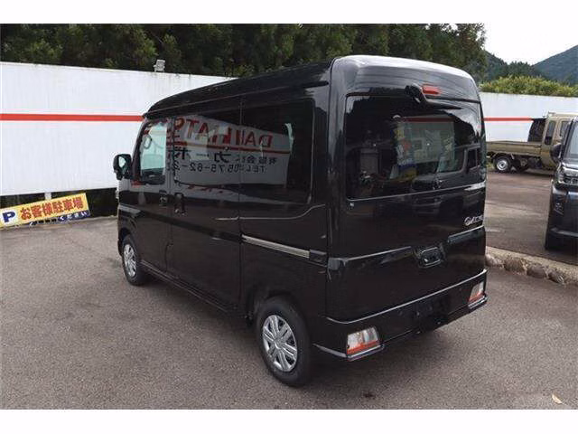 DAIHATSU ATRAI