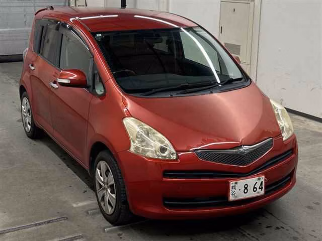 TOYOTA RACTIS