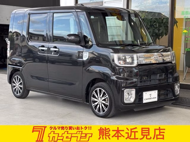 TOYOTA PIXIS MEGA