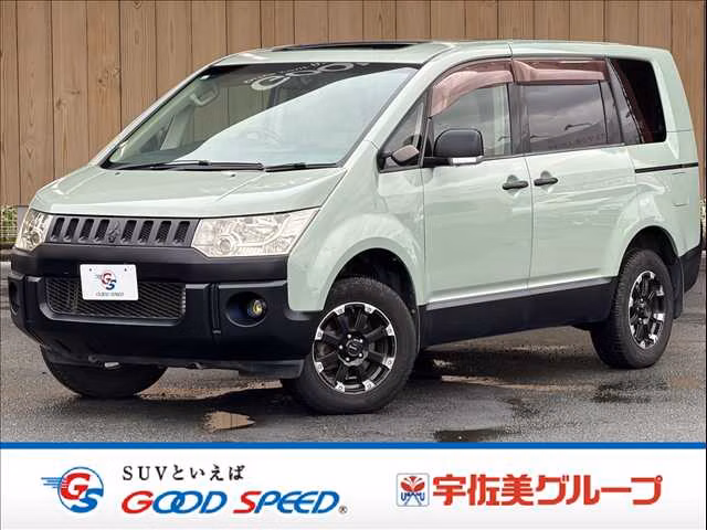 Mitsubishi Delica D:5