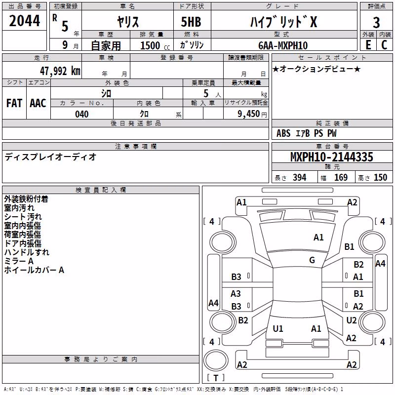 TOYOTA YARIS