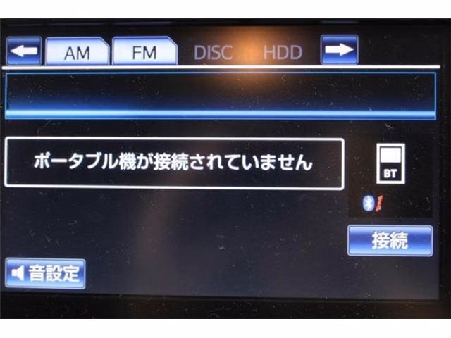 Toyota Crown Majesta