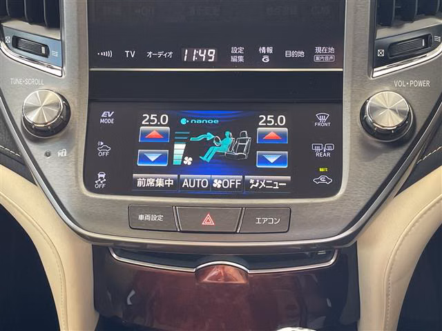 Toyota Crown Majesta