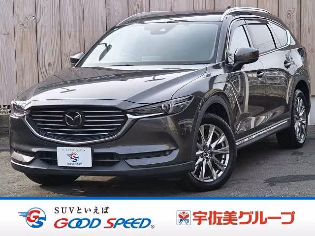 MAZDA CX-8