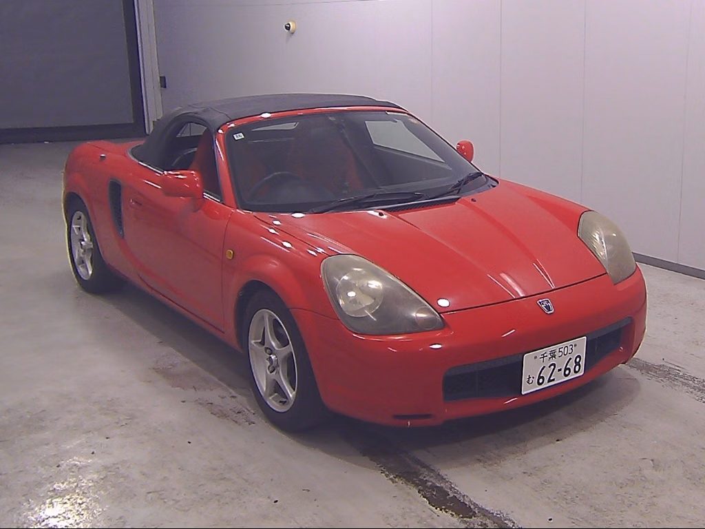 Toyota MR-S