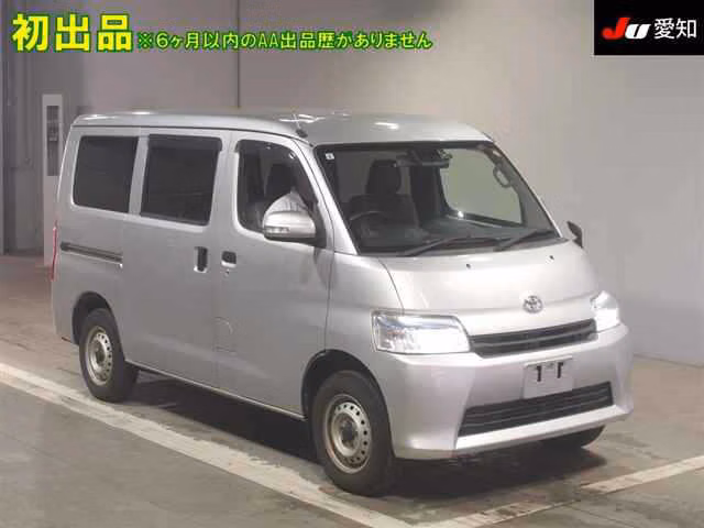 Toyota Town Ace
