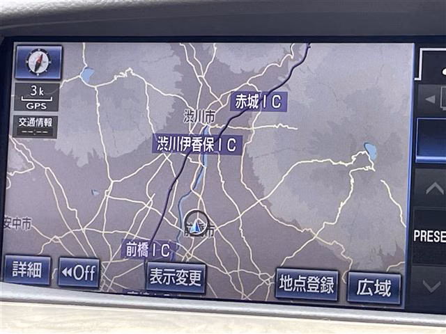 Lexus LS600h