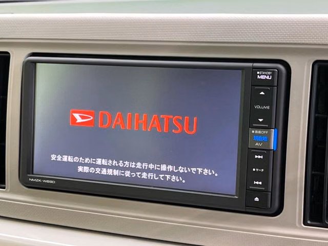 Daihatsu Mira Tocot