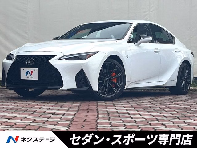 Lexus IS300h