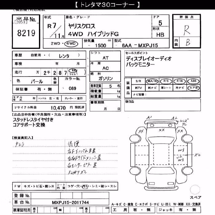 TOYOTA YARIS CROSS