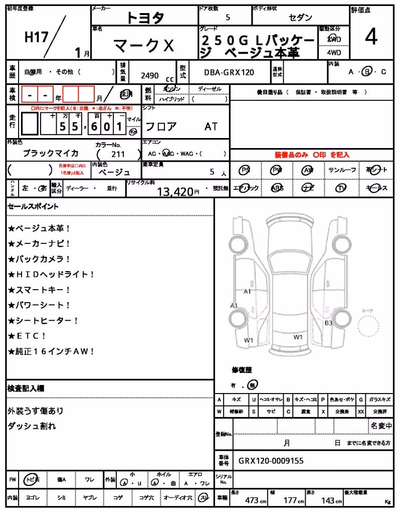 TOYOTA MARK X