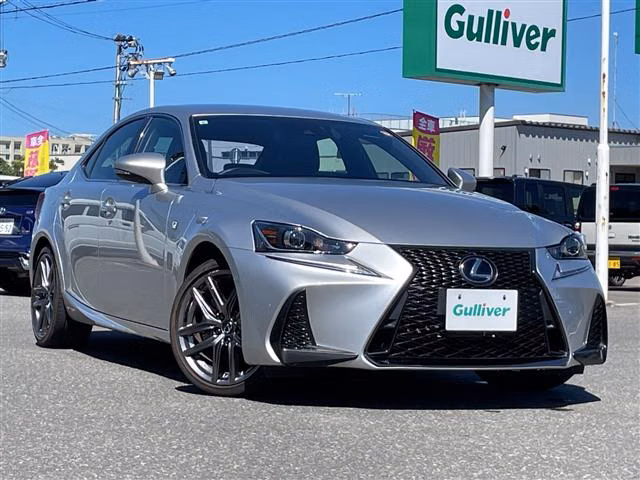 Lexus IS300h