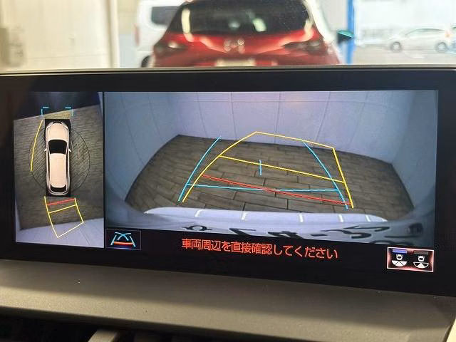 Lexus NX300
