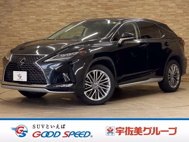 Lexus RX300