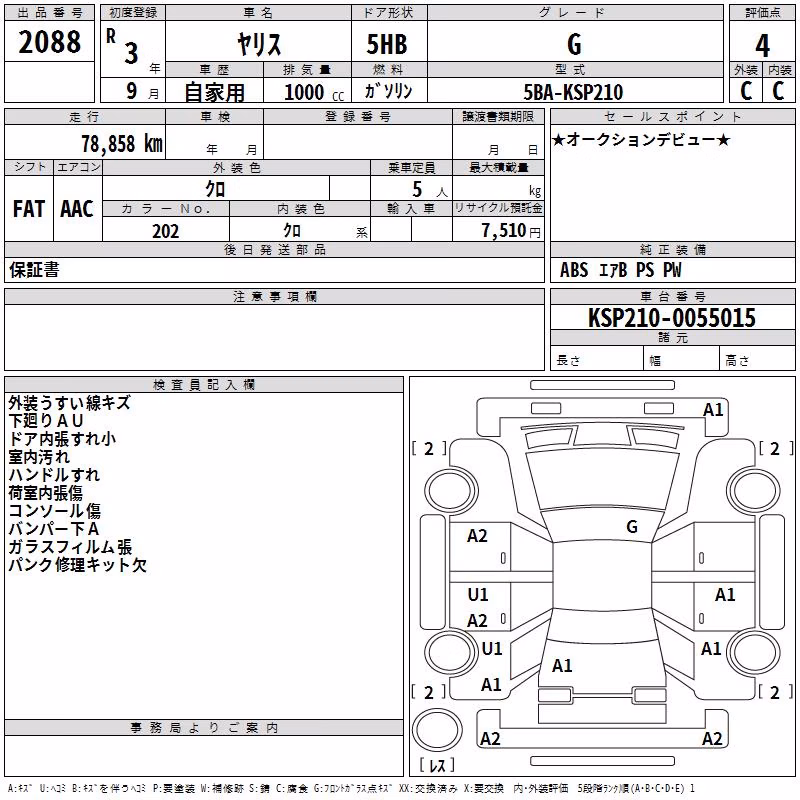 TOYOTA YARIS
