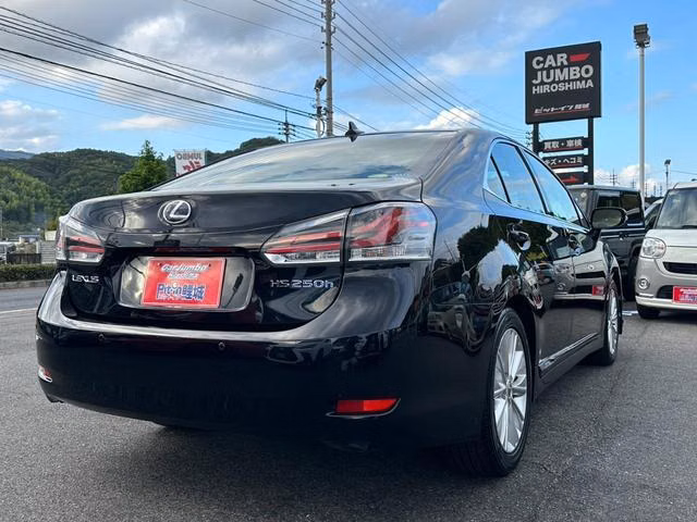 Lexus HS250h