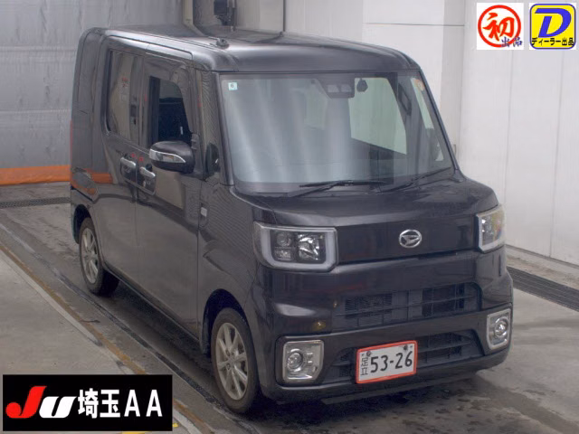 DAIHATSU HIJET CADDIE