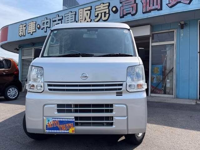 Nissan NV100 Clipper