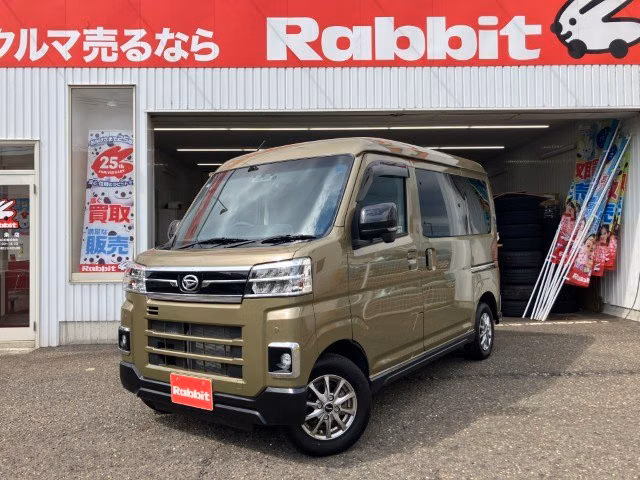 DAIHATSU ATRAI