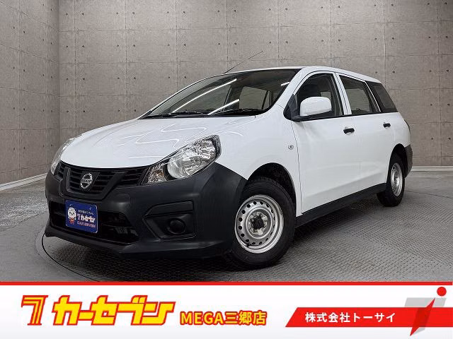 Nissan AD