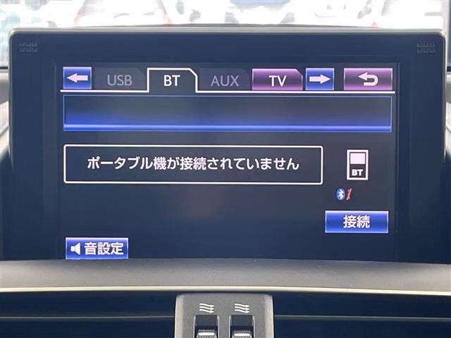 Lexus HS250h