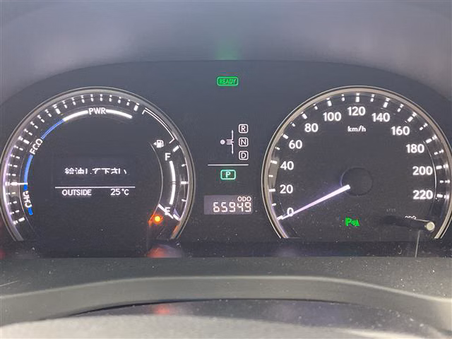 Lexus HS250h