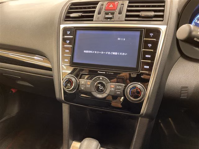 Subaru Levorg