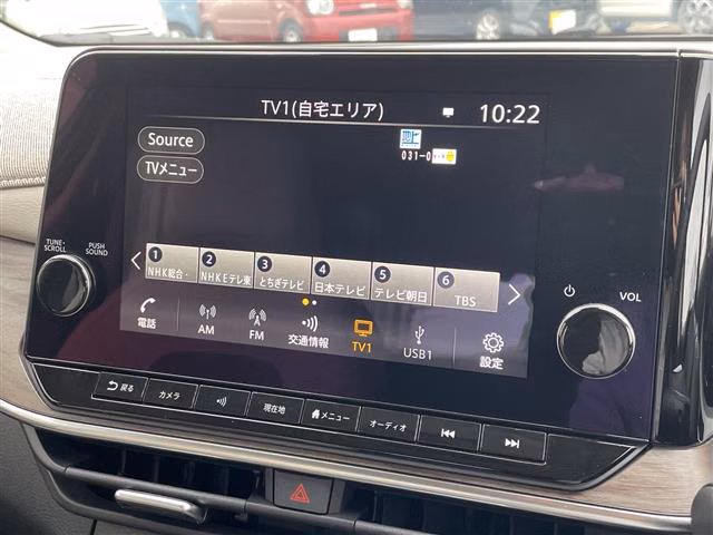 Nissan Aura