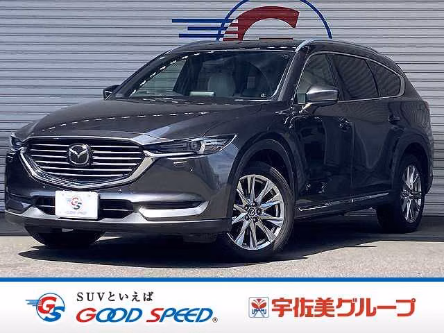 MAZDA CX-8