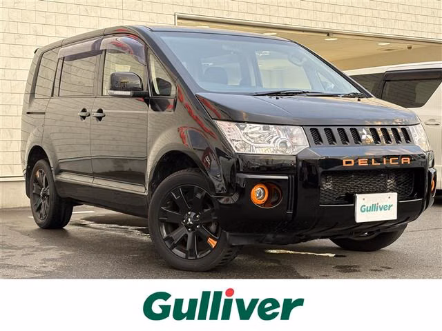 Mitsubishi Delica D:5
