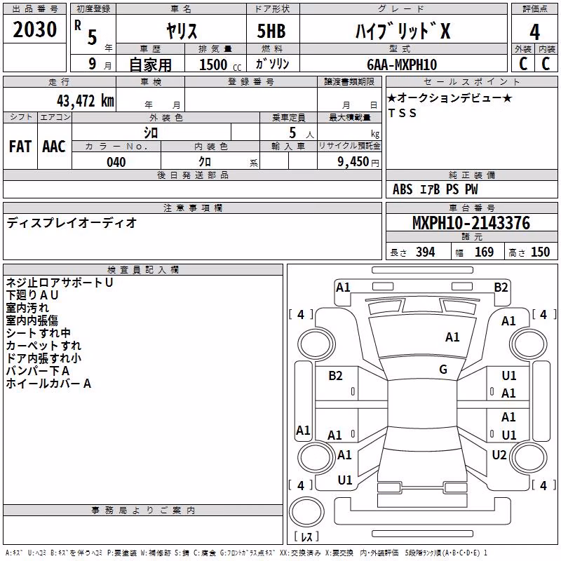 TOYOTA YARIS