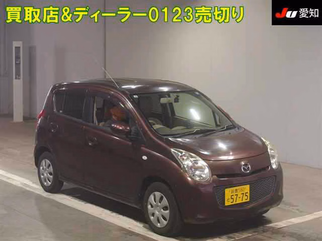 MAZDA CAROL
