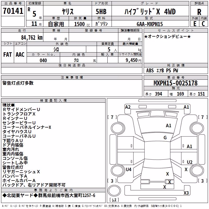 TOYOTA YARIS