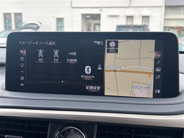 Lexus RX450h