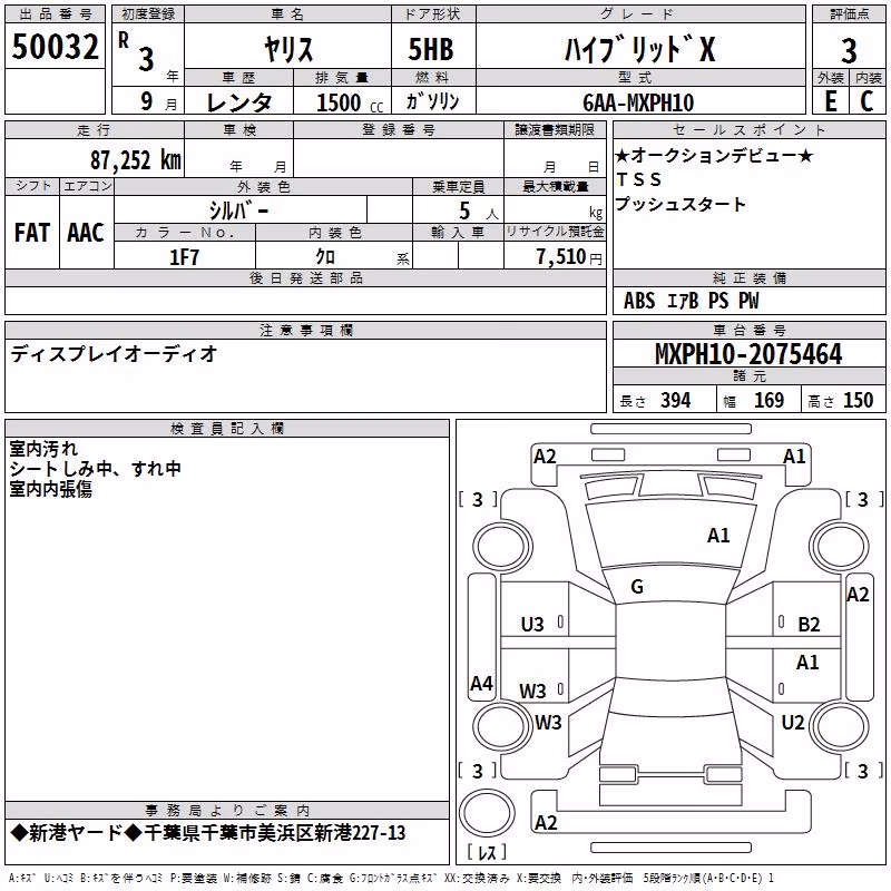 TOYOTA YARIS