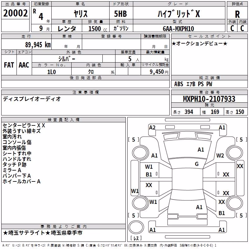 TOYOTA YARIS