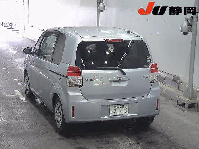 TOYOTA SPADE